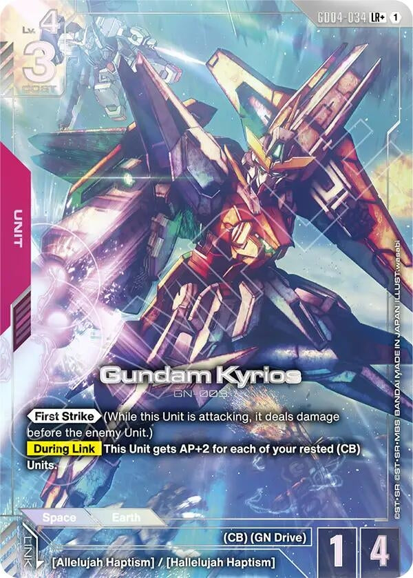 Image for Gundam Kyrios (LR+) - Gundam Card Game