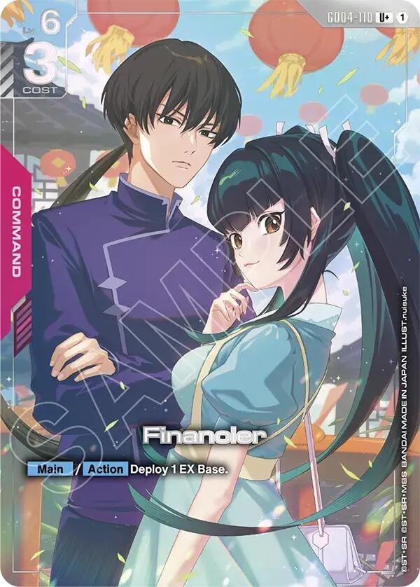 Image for Financier (U+) - Gundam Card Game