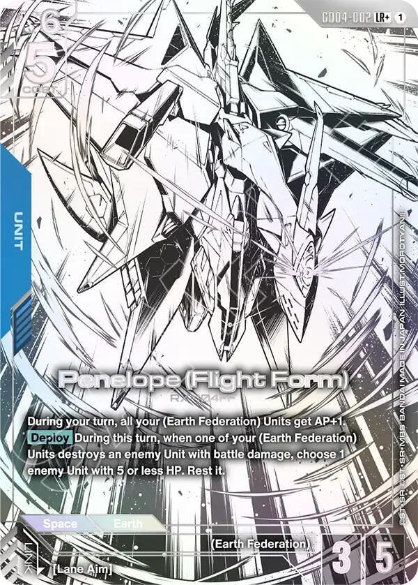 Image for Penelope (Flight Form) (LR+) - Gundam Card Game