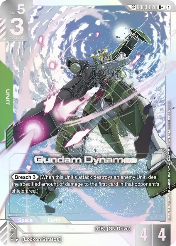 Image for Gundam Dynames (SP) (U+) - Gundam Card Game