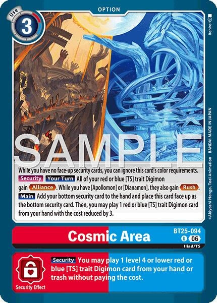 Image for Cosmic Area - Digimon Card Game