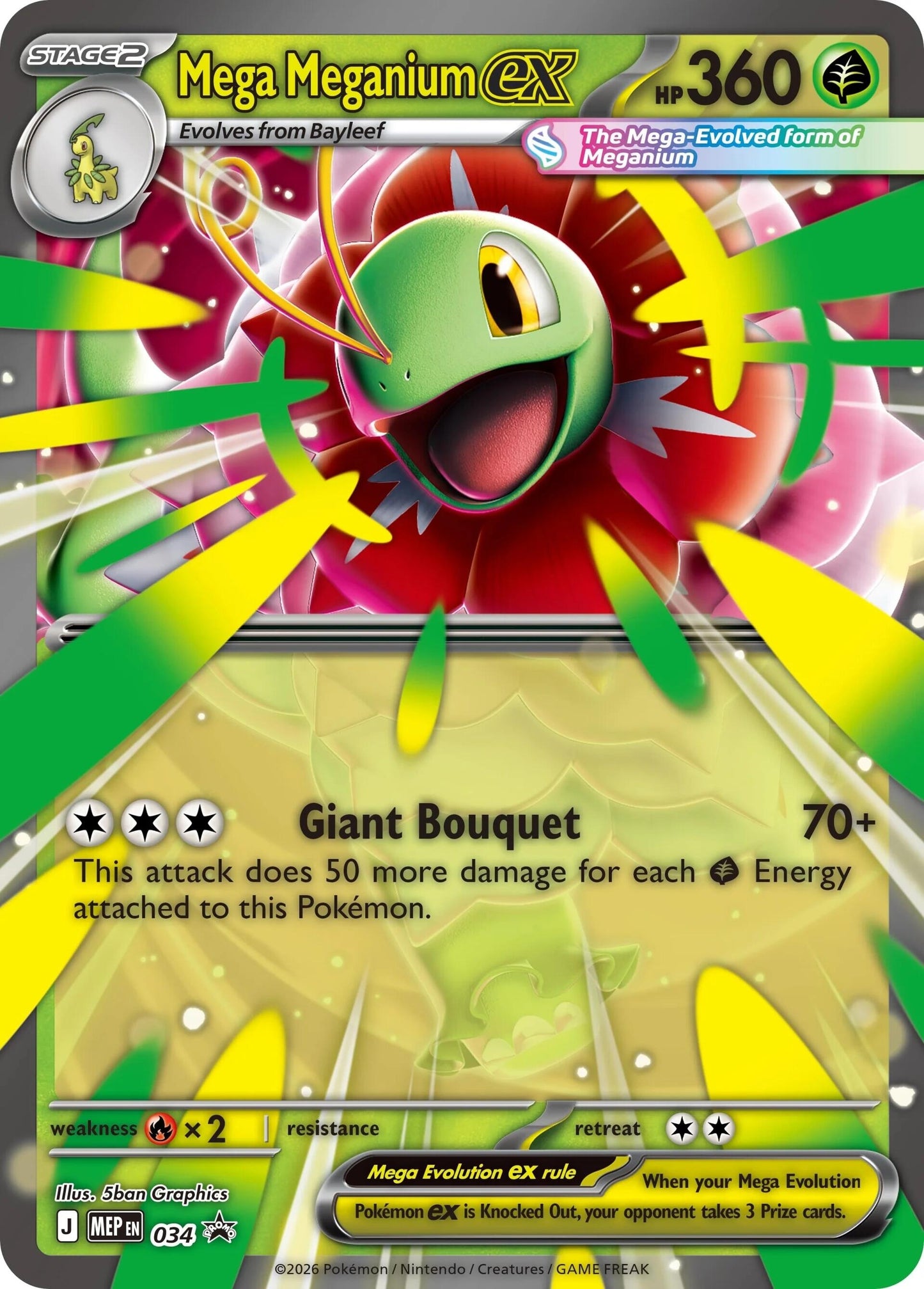 Image for Mega Meganium ex - 034 - Pokemon