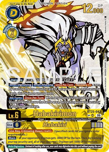 Image for Habakirimon // Habakiri (SP) - Digimon Card Game