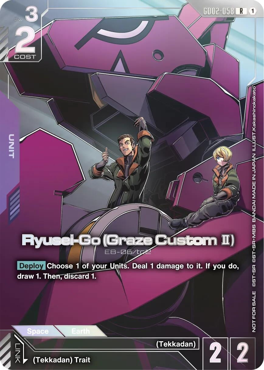 Image for Ryusei-Go (Graze Custom II) (Newtype Challenge 2026 Mission 3) - Gundam Card Game