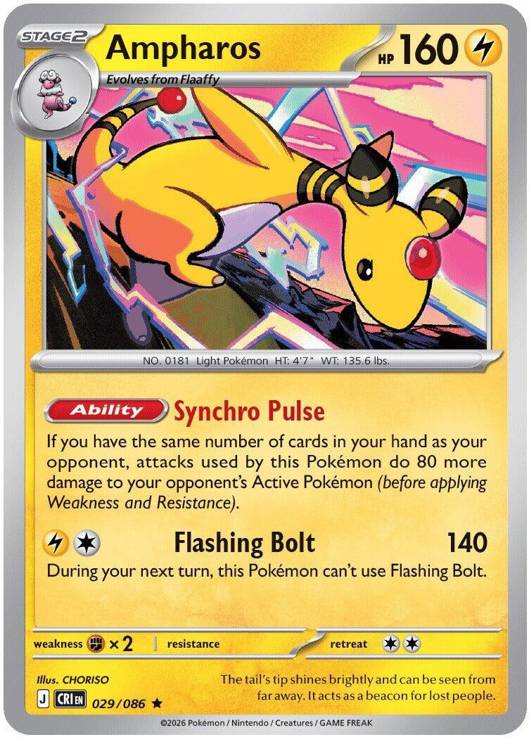 Image for Ampharos - Pokemon