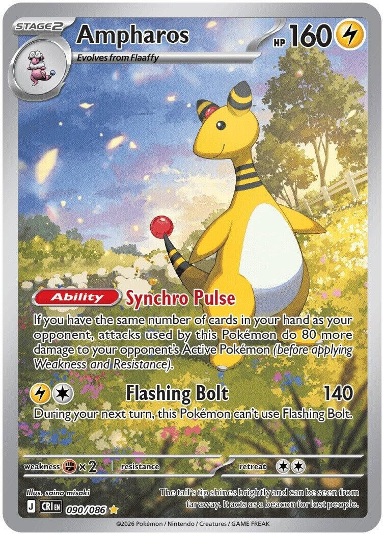Image for Ampharos - Pokemon