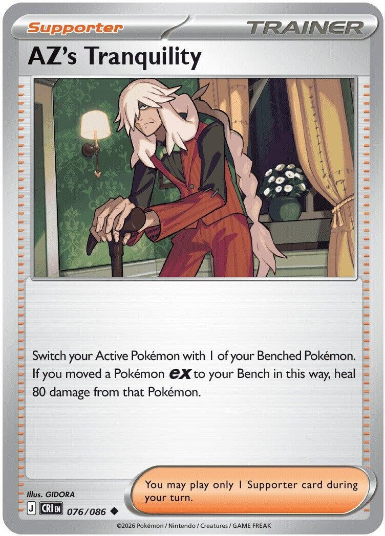 Image for AZ's Tranquility - Pokemon