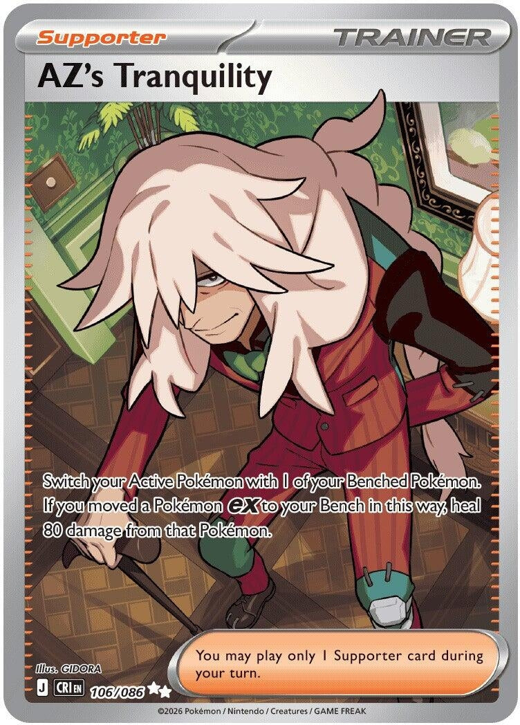 Image for AZ's Tranquility - Pokemon