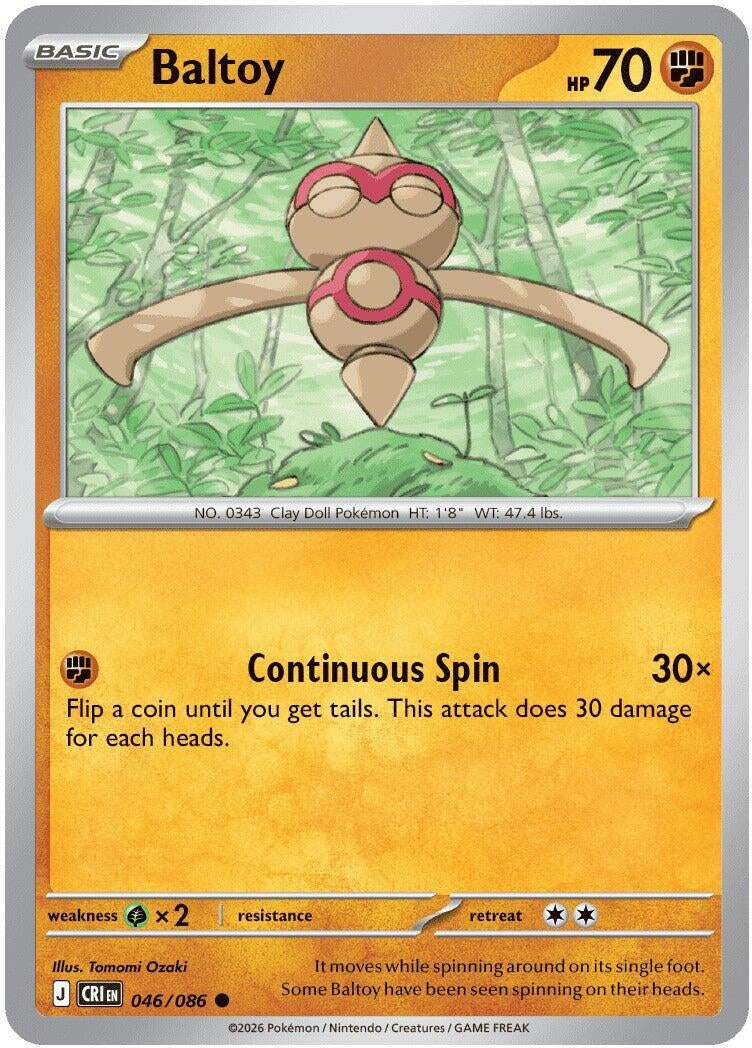 Image for Baltoy - Pokemon