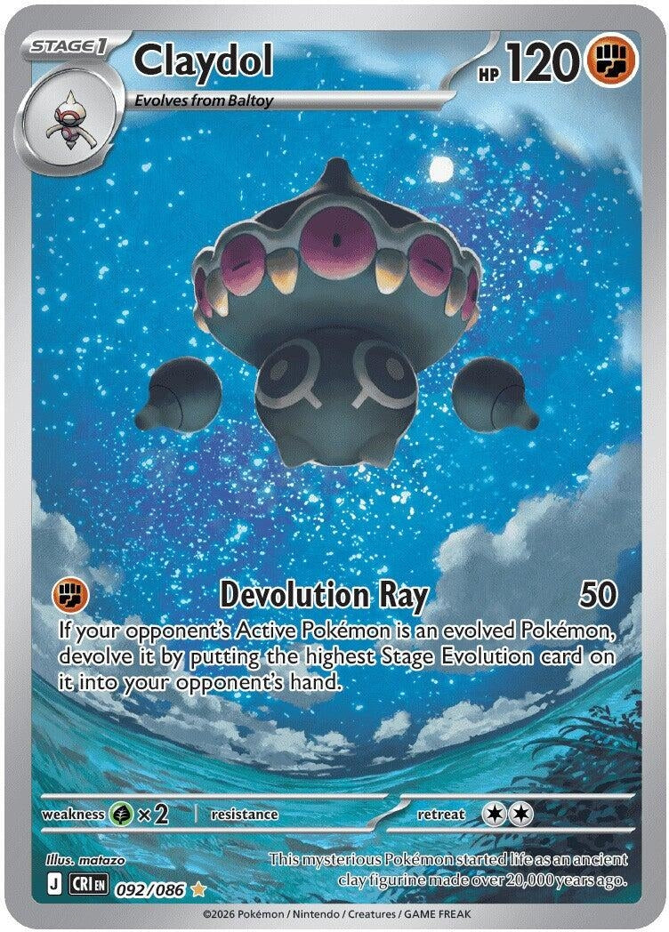 Image for Claydol - Pokemon