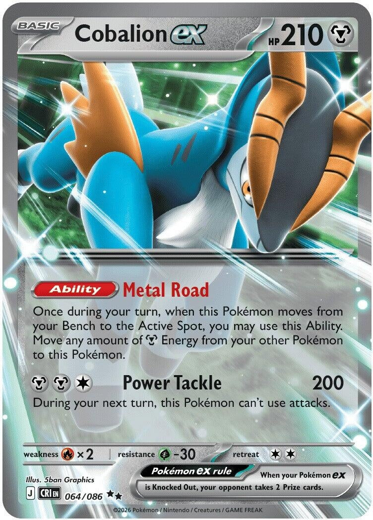 Image for Cobalion ex - Pokemon