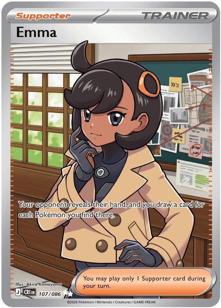 Image for Emma - Pokemon