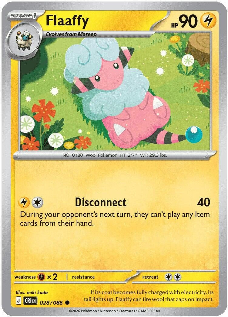 Image for Flaaffy - Pokemon