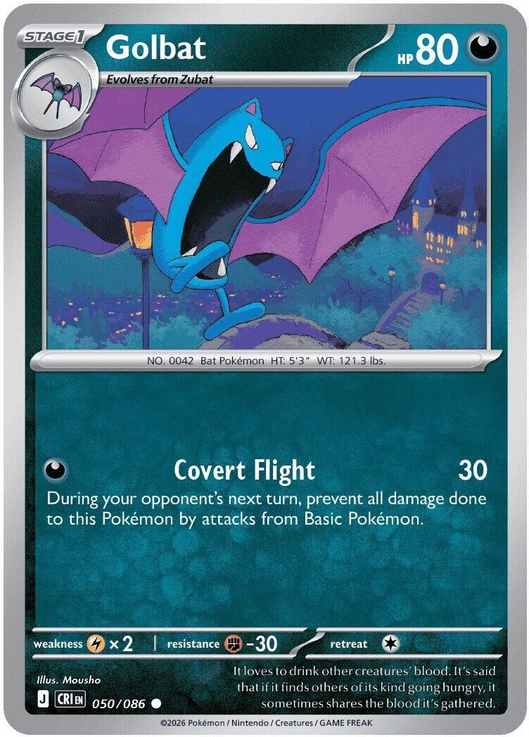 Image for Golbat - Pokemon
