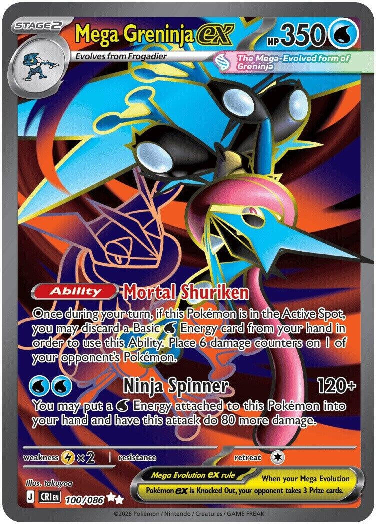 Image for Mega Greninja ex - Pokemon