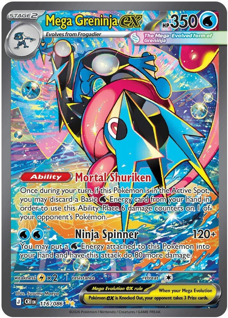 Image for Mega Greninja ex - Pokemon