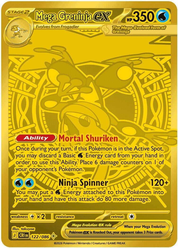 Image for Mega Greninja ex - Pokemon