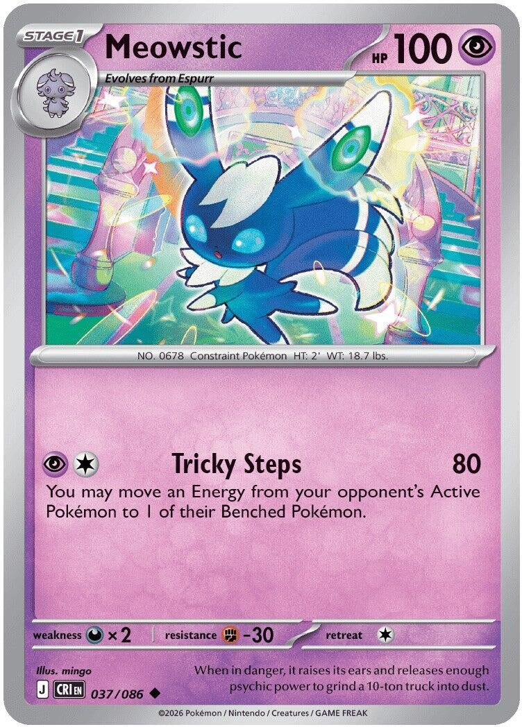 Image for Meowstic - Pokemon