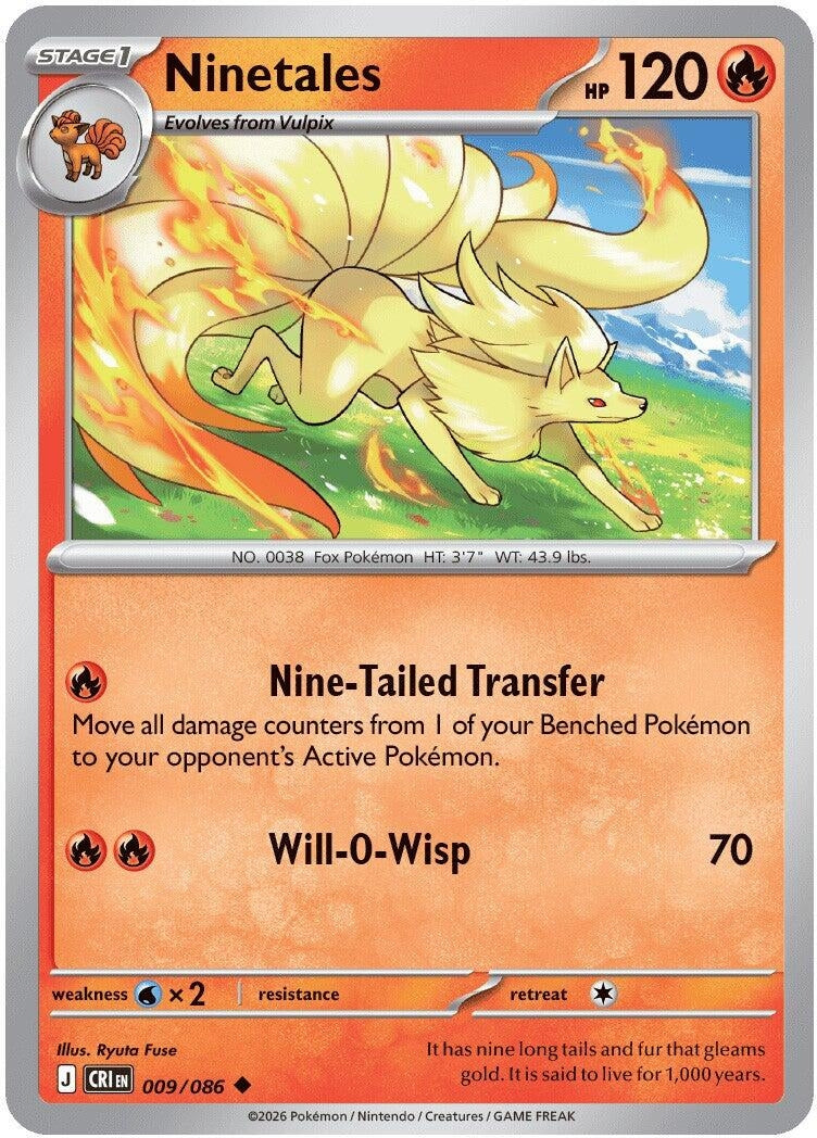Image for Ninetales - Pokemon