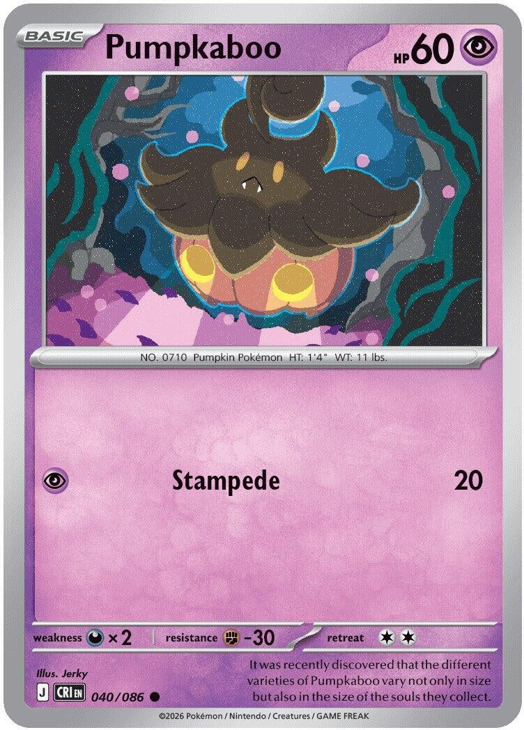 Image for Pumpkaboo - Pokemon