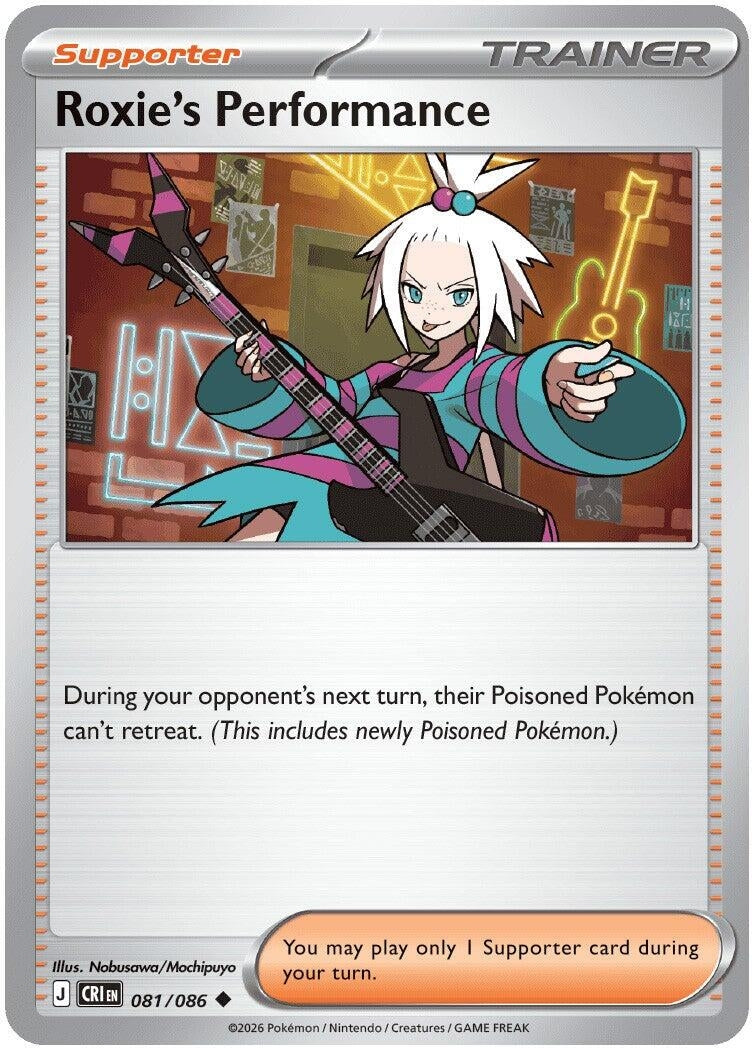 Image for Roxie's Performance - Pokemon