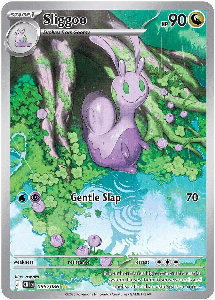 Image for Sliggoo - Pokemon