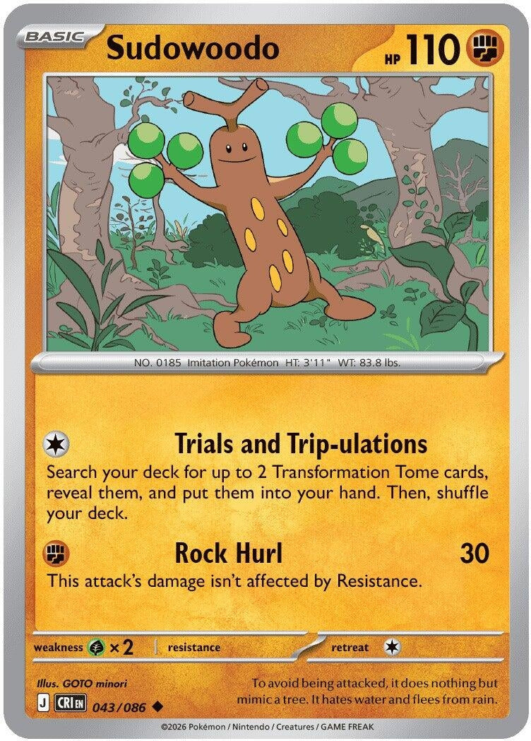 Image for Sudowoodo - Pokemon