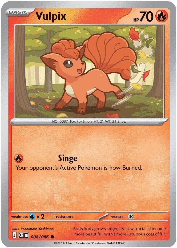 Image for Vulpix - Pokemon