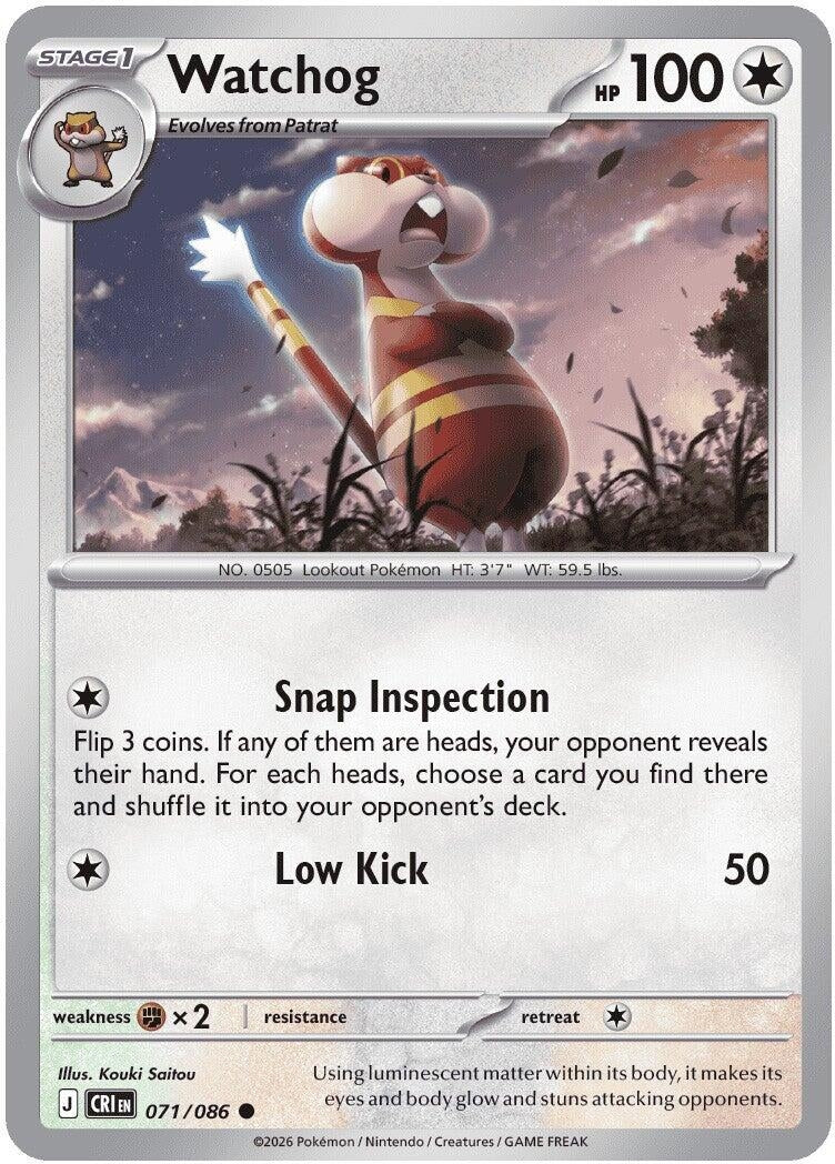 Image for Watchog - Pokemon