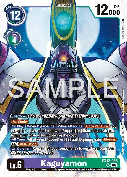 Image for Kaguyamon - Digimon Card Game