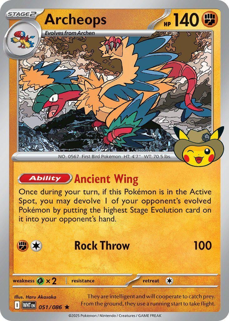 Image for Archeops - 051 (Fossil Museum Exclusive) - Pokemon