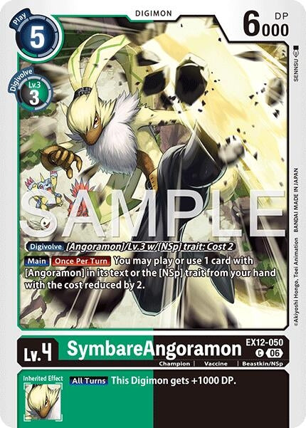 Image for SymbareAngoramon - Digimon Card Game
