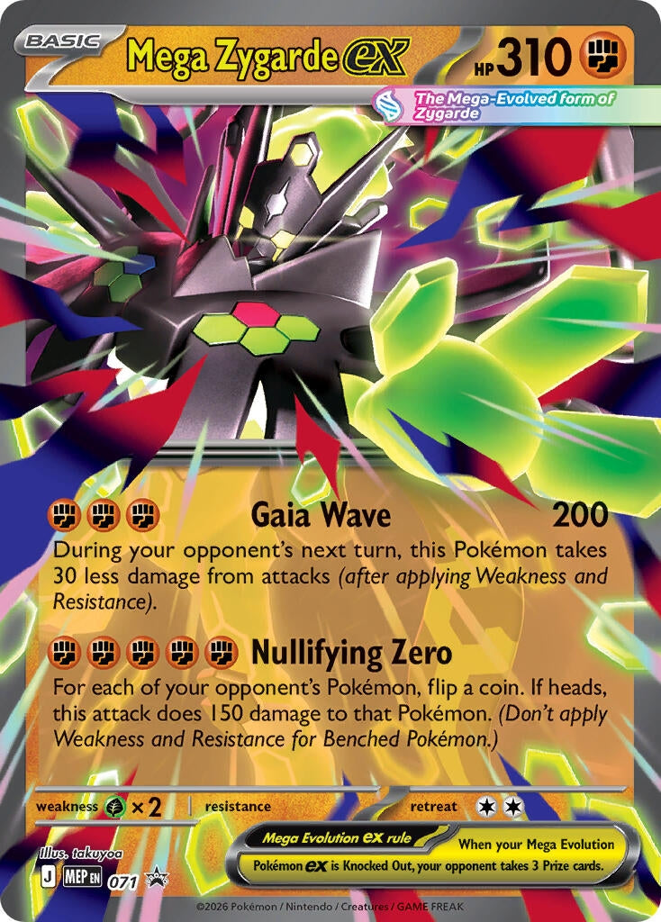 Image for Mega Zygarde ex - 071 - Pokemon