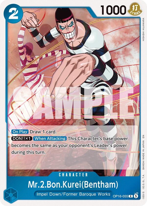 Image for Mr.2.Bon.Kurei(Bentham) (055) - One Piece Card Game