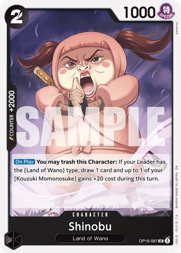 Image for Shinobu - One Piece Card Game