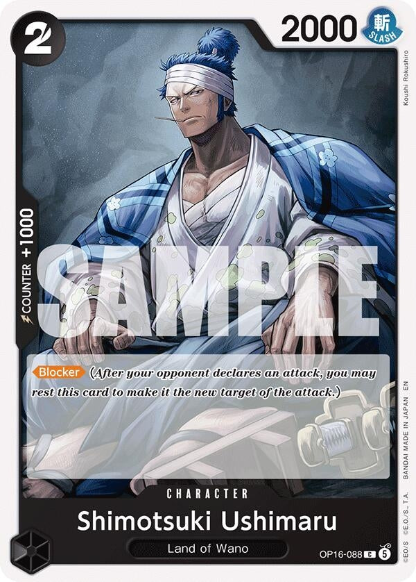 Image for Shimotsuki Ushimaru - One Piece Card Game