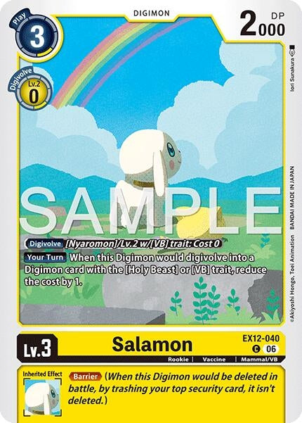 Image for Salamon - Digimon Card Game