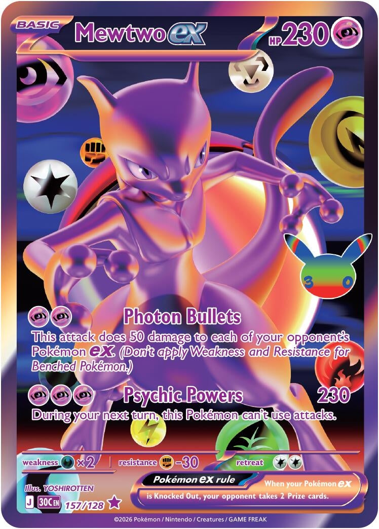 Image for Mewtwo ex - Pokemon