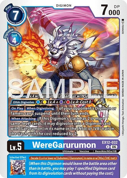 Image for WereGarurumon - Digimon Card Game