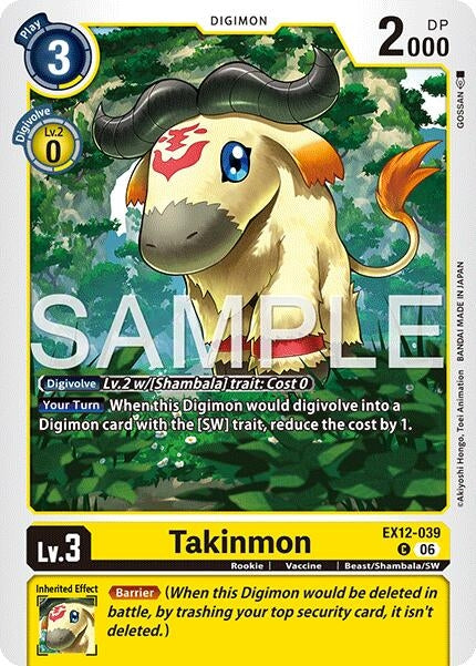Image for Takinmon - Digimon Card Game
