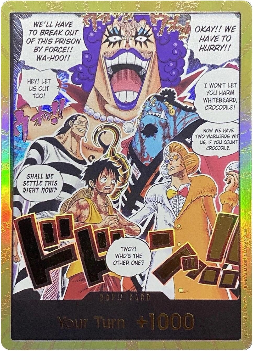 Image for DON!! Card (Alternate Art) (Gold) - One Piece Card Game