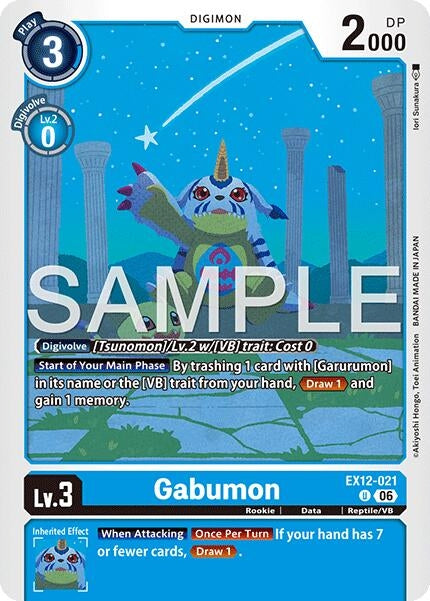 Image for Gabumon - Digimon Card Game