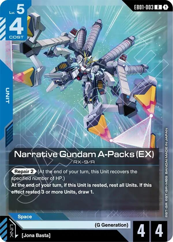 Image for Narrative Gundam A-Packs (EX) - Gundam Card Game