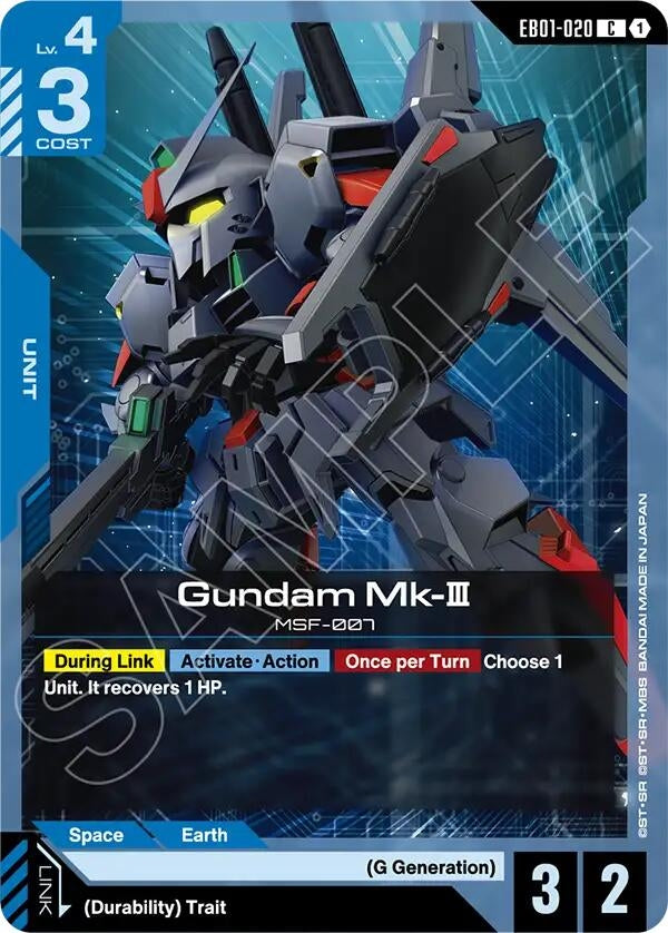 Image for Gundam Mk-III - Gundam Card Game