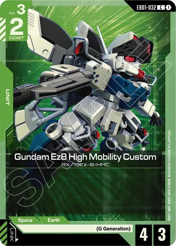 Image for Gundam Ez8 High Mobility Custom - Gundam Card Game