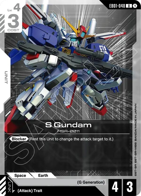 Image for S Gundam - Gundam Card Game