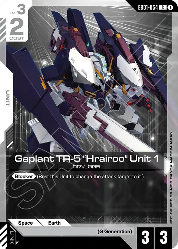 Image for Gaplant TR-5 "Hrairoo" Unit 1 - Gundam Card Game