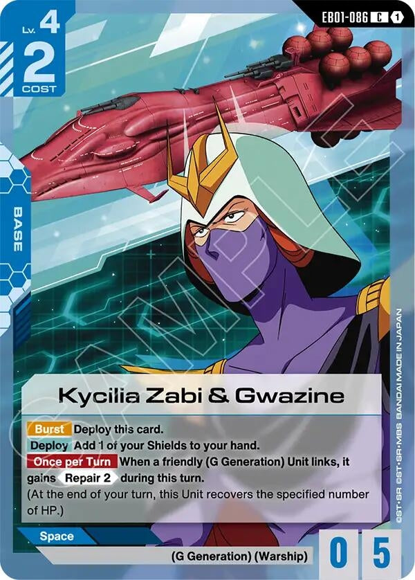 Image for Kycilia Zabi & Gwazine - Gundam Card Game