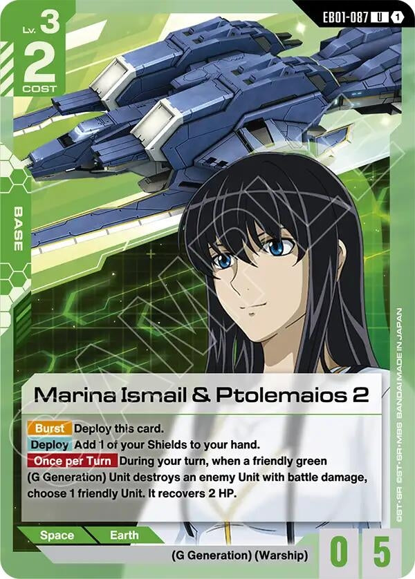 Image for Marina Ismail & Ptolemaios 2 - Gundam Card Game
