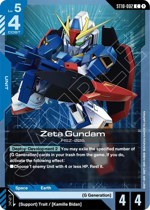 Image for Zeta Gundam (ST10) - Gundam Card Game